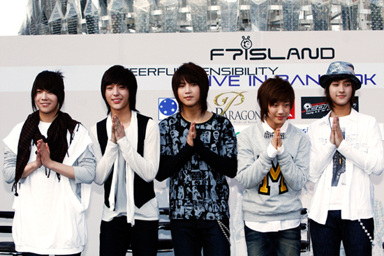 FT Island will be inviting